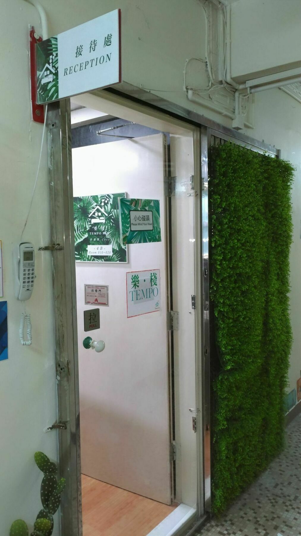 Cozy Inn Jordan Station Χονγκ Κονγκ Εξωτερικό φωτογραφία
